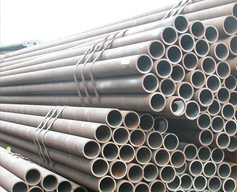 AISI 4130 Chromoly Seamless Steel Tube