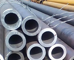 AISI 4130 Tube
