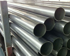 AISI 4140 alloy steel Pipe