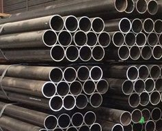 Alloy Steel Boiler Tubes