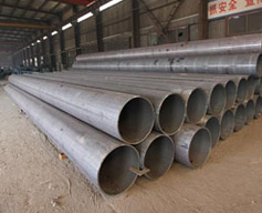 Alloy Steel Boiler Tubes 