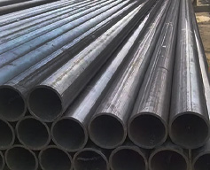 Alloy Steel ERW Pipe