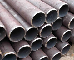 Alloy Steel Seamless Boiler Tube
