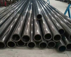 Alloy steel seamless tube