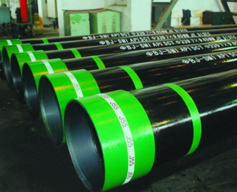 API 5CT C90 Casing Pipe 