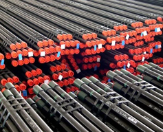 API 5CT Grade L80 13CR Casing Steel Pipe