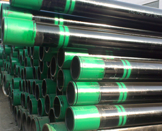 API 5ct l80 tubing oilfield steel pipe