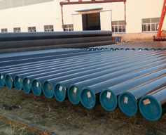 API 5L X65 PSL2 Pipe