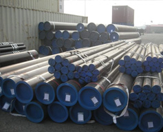 API 5L Gr. X80 Seamless Pipe