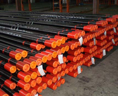 API OCTG Casing And Tubing