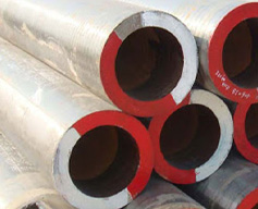 ASME Sa213 Chrome Moly Boiler Tube