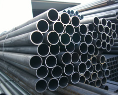 ASTM A335 Chromoly Steel Tube