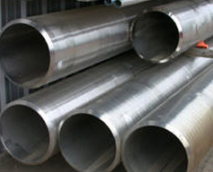 Astm A335 Gr P11 Alloy Seamless Steel Pipes