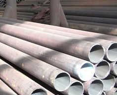 ASTM A335 P11 Seamless Pipe