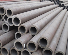 Astm A519 Grade 4130 Pipe