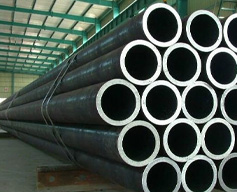 ASTM A691 Gr.1.25 CR/CL SAW Steel Pipe
