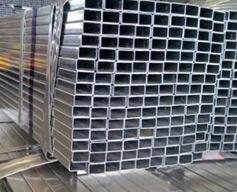 Carbon Steel FE 330 Square Tube