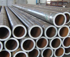 Carbon Steel Grade FE-450 Hot Rolled Seamless Tube