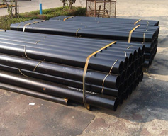 Carbon Steel Pipe