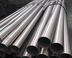 Chromoly Cold Drawn Steel Tube