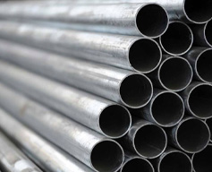 Chromoly Seamless Round Tube