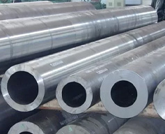 Chromoly Tubing