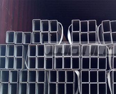 EN8 Carbon Steel Seamless Rectangular Tubes Pipe