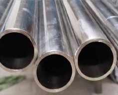 Hot Rolled aisi 4130 steel Pipe