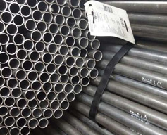 IS 3601 WT 210 / 240 / 310 Carbon Steel Clad Pipe