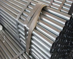 IS 3601 yst 210 Cold Drawn Tube