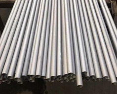 Low alloy steel Heat Exchanger Tubes