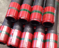 N80 Casing Tubing
