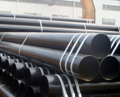 SA335 Grade P11 Chrome Moly Pipe