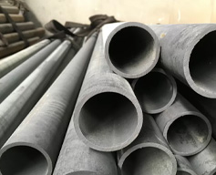 Size: 2 inch Mild Steel ASTM A691 EFW Pipes, Thickness: 2-5 Mm